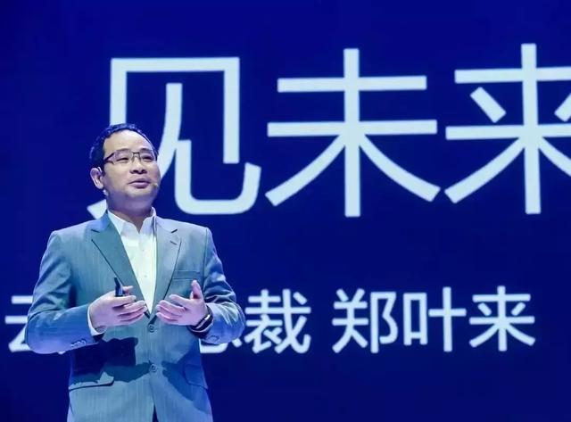 “+智能”的華為云，將帶來怎樣的未來？