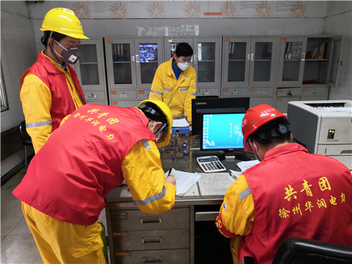 黨旗所指，團(tuán)旗所向——徐州華潤電力有限公司疫情防控志愿者“青年突擊隊”在行動
