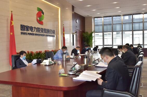 國(guó)家電投黨組成員、副總經(jīng)理、總會(huì)計(jì)師楊亞到資本控股調(diào)研