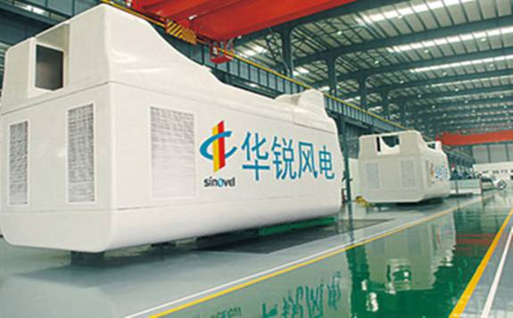 華銳風(fēng)電：中俄絲路雙重加持，不受疫情影響訂單逆勢穩(wěn)增