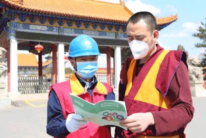 關(guān)鍵時刻 我們更要付出艱苦努力——記國家電網(wǎng)公司特等勞動模范王磊、陸遠波