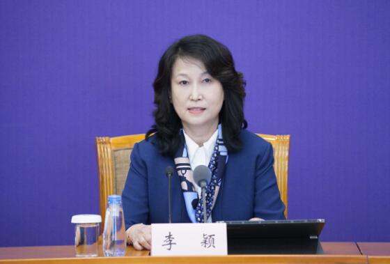 工業(yè)和信息化部：五方面加快推動5G、工業(yè)互聯網等新基建發(fā)展
