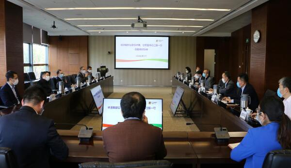 國家電投黨組副書記、總經理江毅調研中央研究院