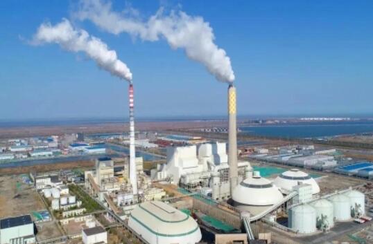 華潤曹妃甸電廠：全球“超潔凈”、“超低煤耗”煤電機組移交投產(chǎn)