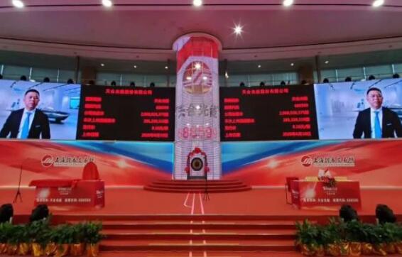 天合光能登陸A股，高紀凡再次敲響銅鑼