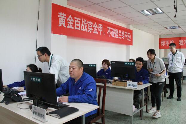 國網(wǎng)樂至縣供電公司：“利劍”出鞘，降損增效