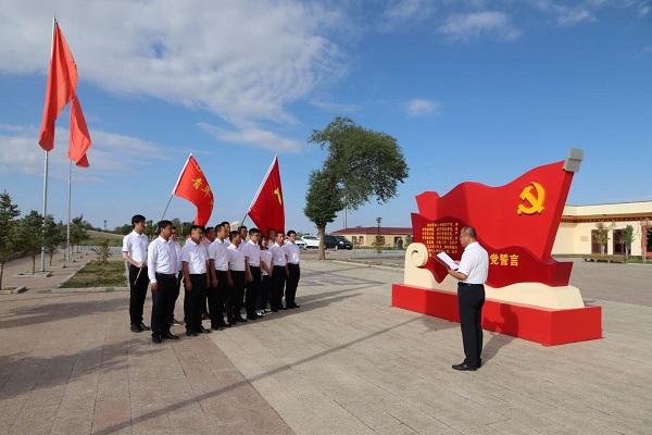 阿拉善電業(yè)局烏力吉供電分局開展憶黨史、頌黨恩、跟黨走活動