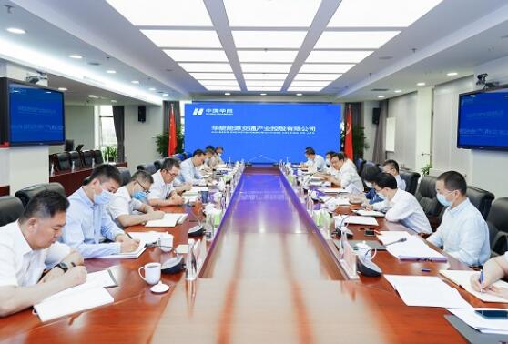 中國華能集團有限公司總經(jīng)理、黨組副書記鄧建玲到能交公司調(diào)研