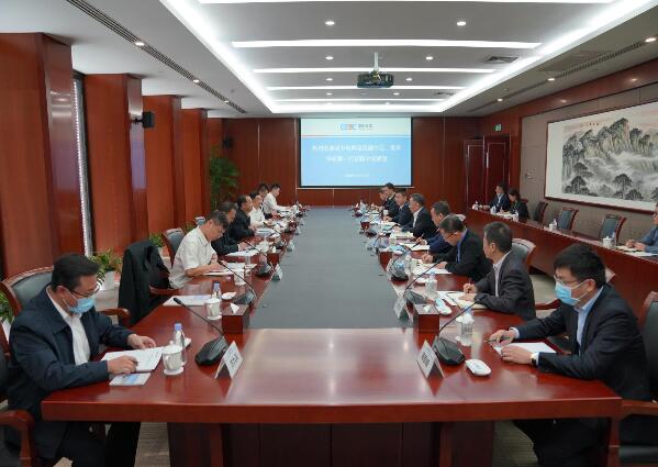 宋海良會見南方電網(wǎng)黨組副書記、董事畢亞雄一行