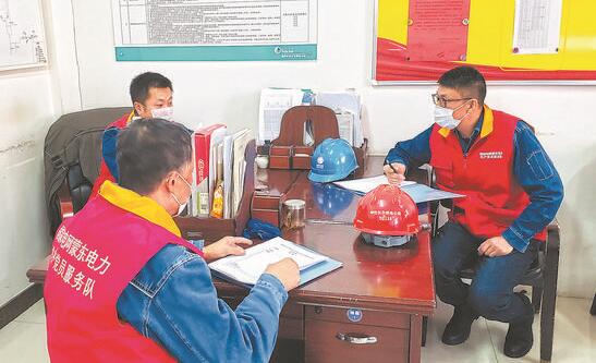 劉磊：守一份責任，保一方光明