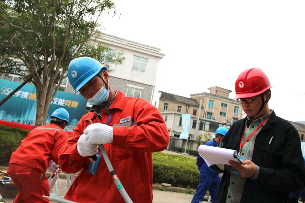 寧?？h雁蒼山電力建設(shè)有限公司：配電高手同場(chǎng)“比武”競(jìng)爭(zhēng)“電狀元”