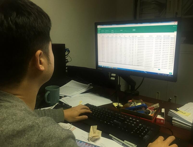 浙江慈溪市供電公司：購電數(shù)“智”化，助力公司提質(zhì)增效