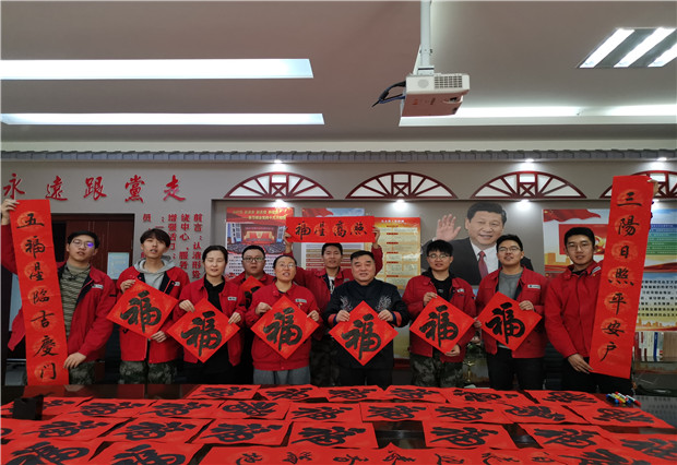 六五四供電分局：春聯(lián)慰問(wèn)暖人心，書(shū)法授課長(zhǎng)知識(shí)
