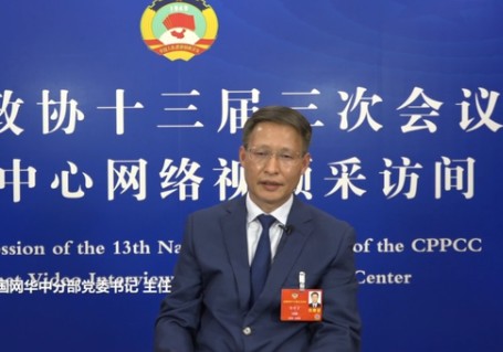 全國政協(xié)委員，國家電網有限公司副總經濟師，華中分部主任、黨委書記陳修言：堅持全國一盤棋 推動能源清潔低碳發(fā)展