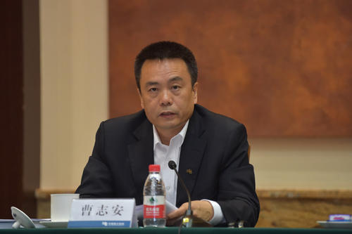 曹志安：加強(qiáng)跨省區(qū)能源資源優(yōu)化配置 助力實(shí)現(xiàn)“碳達(dá)峰、碳中和”目標(biāo)