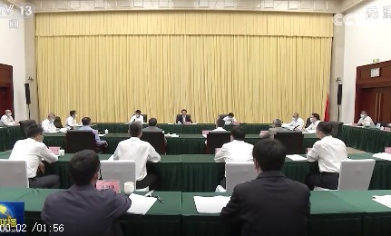 韓正：實現(xiàn)碳達峰碳中和目標，態(tài)度要堅決，時間表、路線圖、施工圖要清晰，嚴控高耗能、高排放項目！