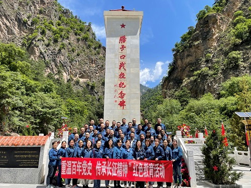 重溫百年黨史 傳承長(zhǎng)征精神——?jiǎng)⒓覎{水電廠第三期“學(xué)黨史、悟思想、辦實(shí)事、開(kāi)新局”紅色教育活動(dòng)