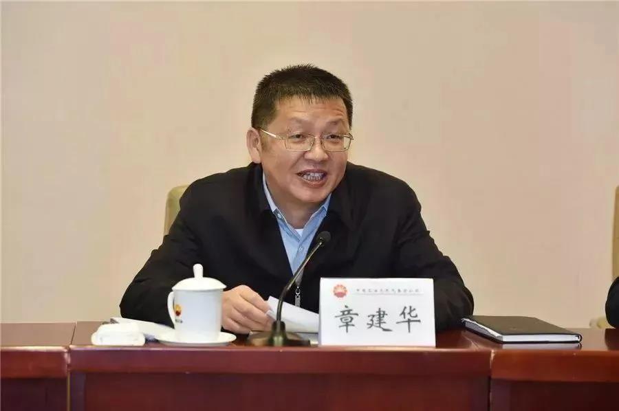 國家能源局長章建華：發(fā)展以消納新能源為主的微電網(wǎng)、局域網(wǎng)，加快新能源主動支撐、大規(guī)模儲能電站的新型電力系統(tǒng)！