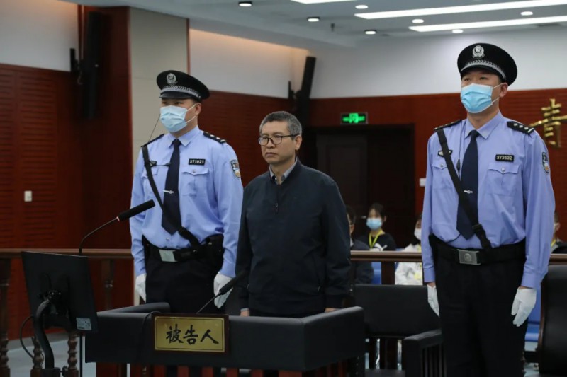 被控受賄7073余萬(wàn)元，國(guó)家能源局原副局長(zhǎng)劉寶華，當(dāng)庭認(rèn)罪