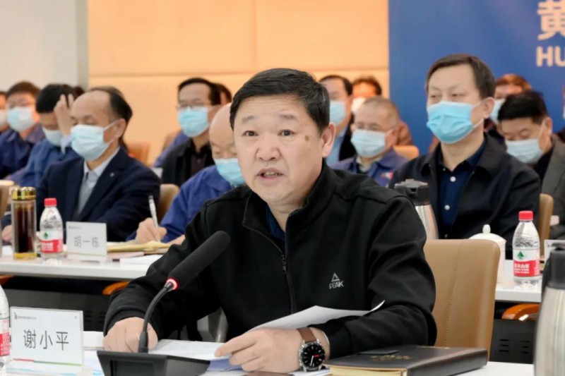 謝小平卸任黃河水電董事長(zhǎng)、黨委書(shū)記，姚小彥接棒