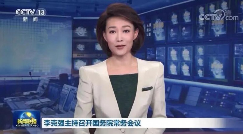 李克強(qiáng)：煤電企業(yè)應(yīng)發(fā)盡發(fā)，提升新能源發(fā)電出力！