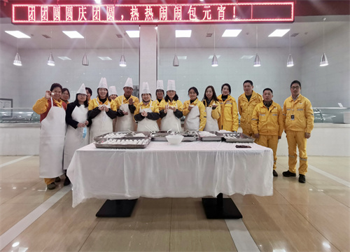 今宵話團(tuán)圓，你我共此時