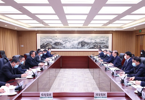 辛保安、張智剛與哈電集團董事長曹志安、總經(jīng)理吳偉章會談