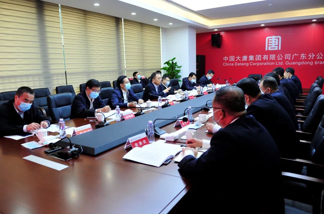 鄒磊、寇偉到廣東分公司調(diào)研