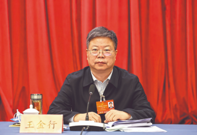 國(guó)網(wǎng)河南省電力公司董事長(zhǎng)、黨委書記王金行：加強(qiáng)電力需求側(cè)管理 保障電力安全有序供應(yīng)