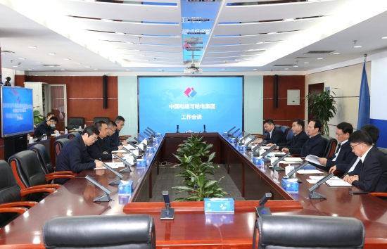 丁焰章王斌與哈電集團(tuán)黨委書記、董事長(zhǎng)曹志安會(huì)談