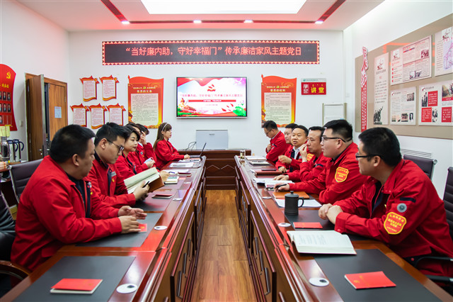 烏海供電公司聯(lián)合黨支部：開(kāi)展“當(dāng)好廉內(nèi)助、守好幸福門(mén)”傳承廉潔家風(fēng)主題黨日