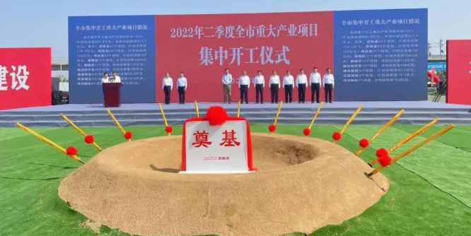東方日升、晶科、阿特斯同時(shí)擴(kuò)產(chǎn)！