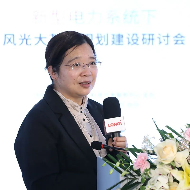 加速新能源基地布局！權威專家給出多個風光大基地建設思路！