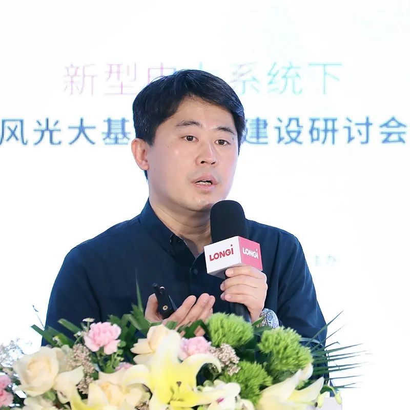 加速新能源基地布局！權威專家給出多個風光大基地建設思路！