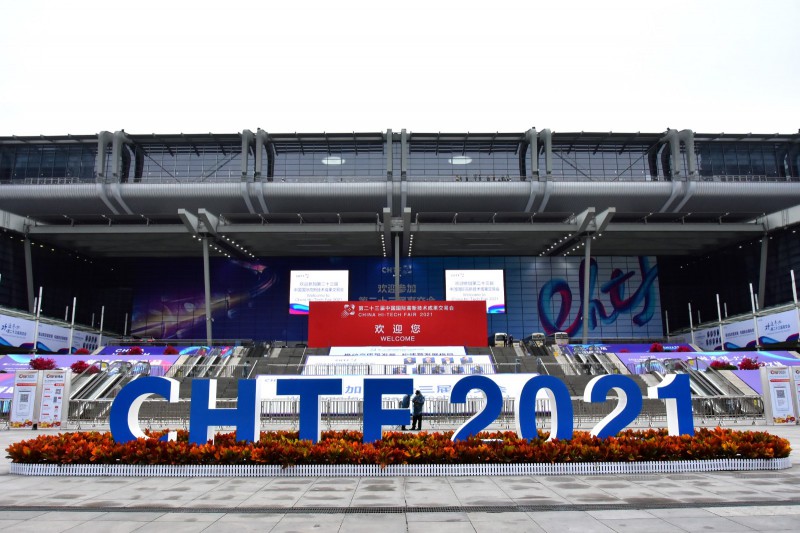 促轉(zhuǎn)型、穩(wěn)供給！ 2022年能源工作指導(dǎo)意見(jiàn)下發(fā)