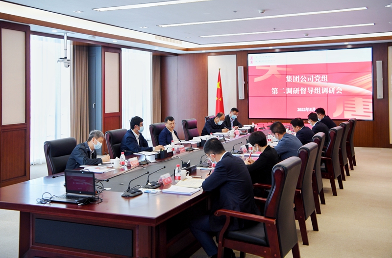 寇偉到核電公司、物資公司調(diào)研督導(dǎo)