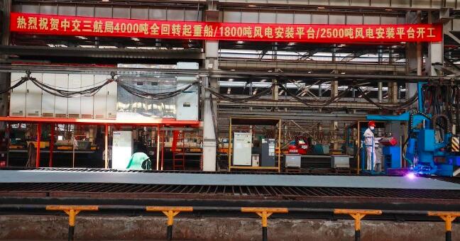 3艘船舶同日開(kāi)工，海上風(fēng)電施工安裝神器將“上新”
