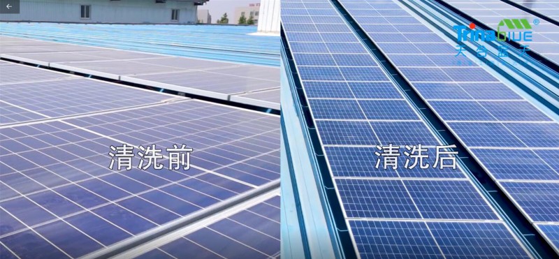 天合智慧：領(lǐng)跑分布式賽道，電站運(yùn)維需要以“質(zhì)”取勝