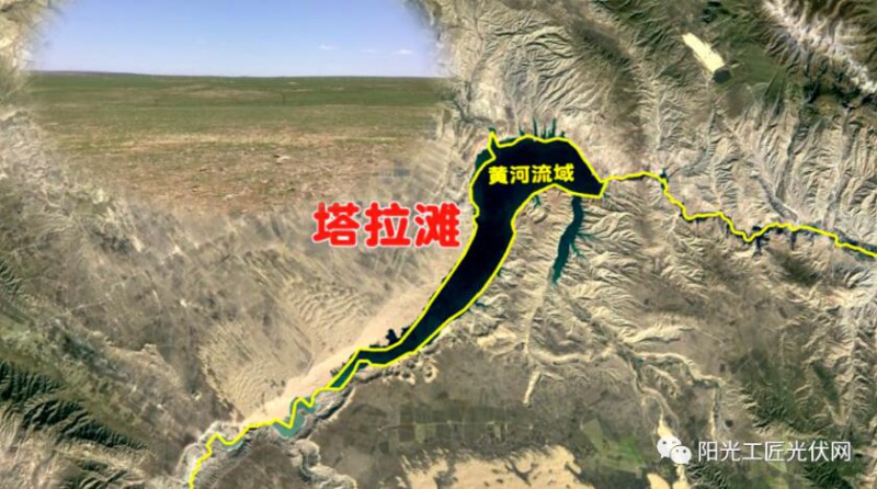 面積接近一個新加坡！青海塔拉灘光伏電站照亮“陽光之路”