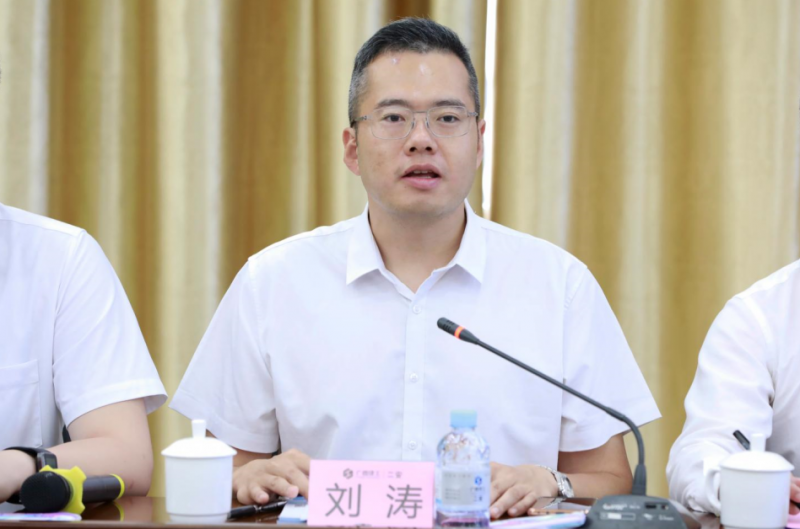 廣西建工二安與華為重磅簽約，未來將全面合作！
