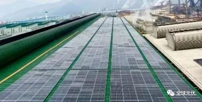 13.55MW！寶武鋼鐵集團“加碼”屋頂分布式