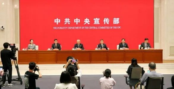 科技部部長(zhǎng)王志剛：我國(guó)太陽(yáng)能光伏產(chǎn)業(yè)規(guī)模位居世界前列！