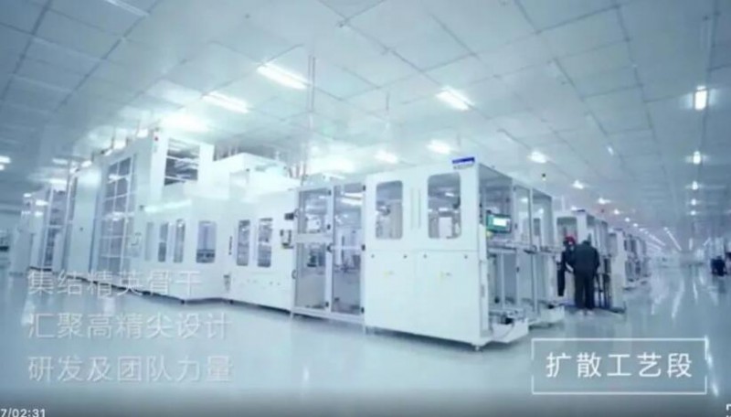 勇摘“桂冠” ！全球首個10GW組件+10GW電池光伏廠正式落成