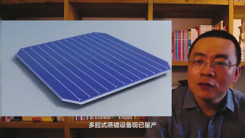 商業(yè)化節(jié)點(diǎn)將至，鈣鈦礦“攪動”光伏下一次降本革命