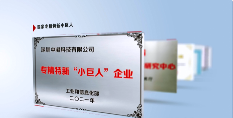 生態(tài)環(huán)保迎來重大新機遇 搶跑環(huán)保產(chǎn)業(yè)新“賽道”！