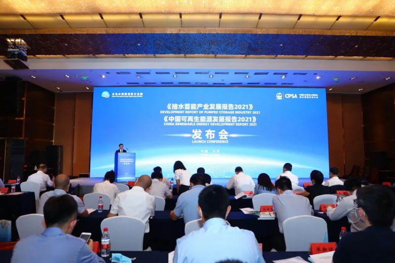 2022年光伏預(yù)增100GW！《中國(guó)可再生能源發(fā)展報(bào)告2021》發(fā)布