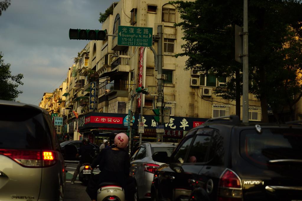 民進(jìn)黨調(diào)漲電價(jià)能否解臺灣缺電之憂？