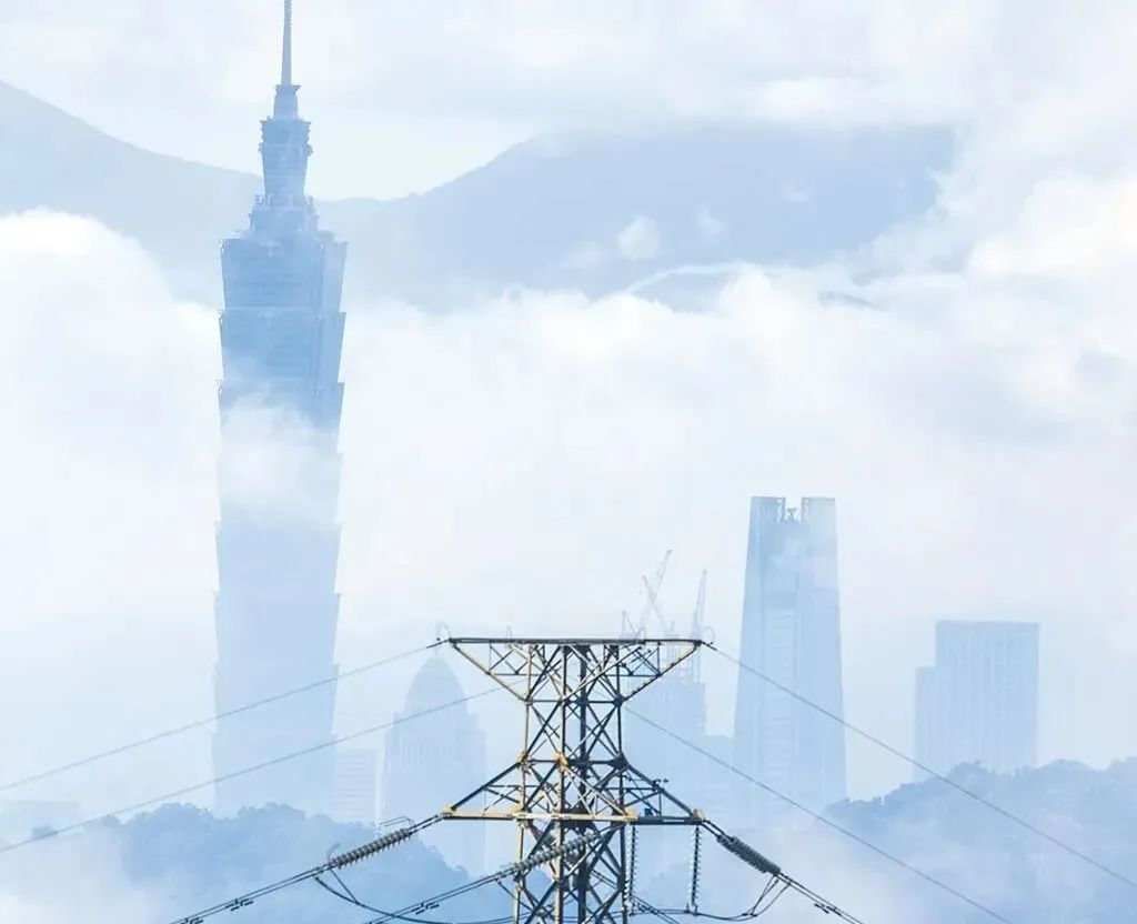 臺灣電價整體調(diào)漲8.4% “電價變貴了，但電還是缺!”