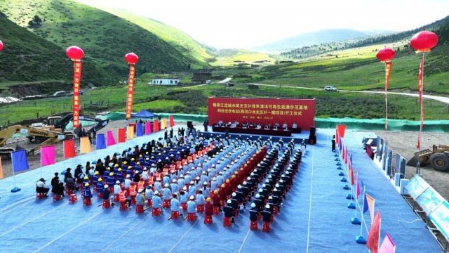 華為助力雅礱江公司打造全球最大、海拔最高水光互補電站