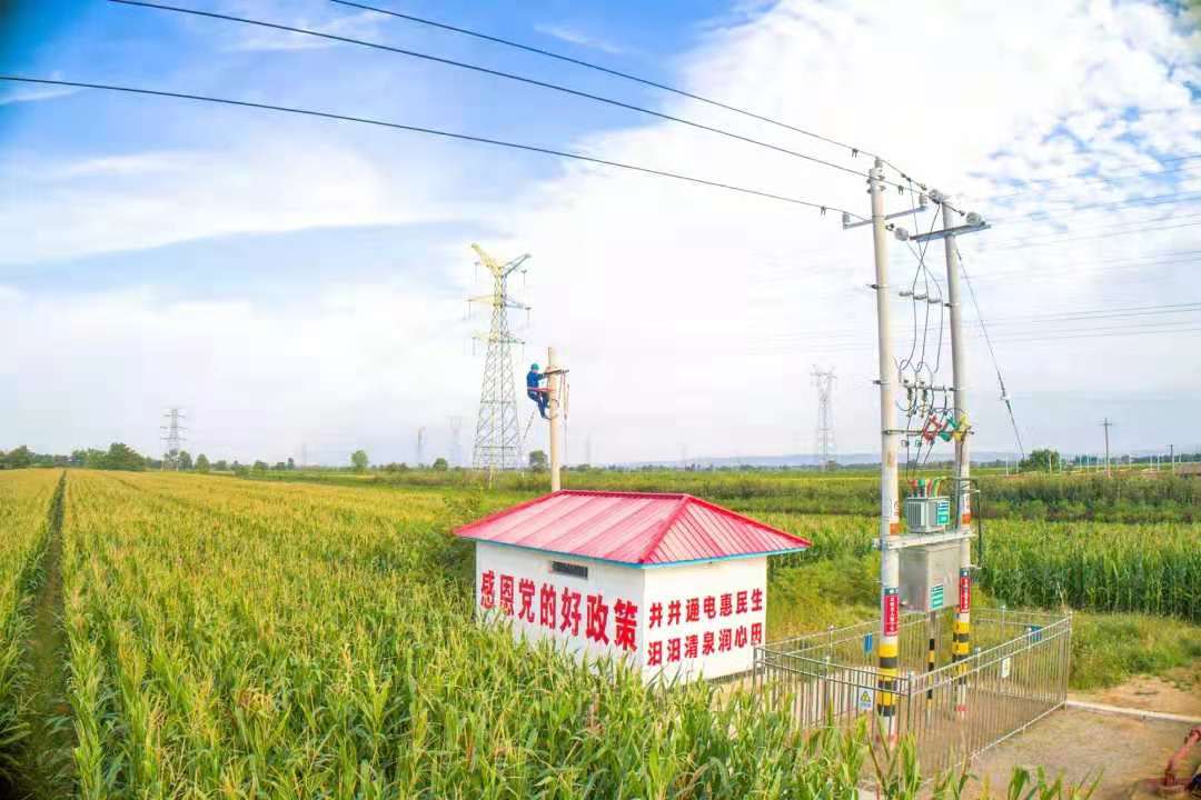 沿著總書記的足跡︱美麗三晉，興業(yè)宜居